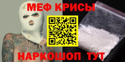 Альфа ПВП Наро-Фоминск