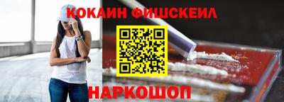 прущий лед Моздок