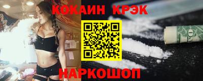 Альфа ПВП Наро-Фоминск
