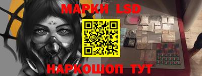 скорость mdpv Нарткала