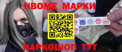 прущий лед Моздок