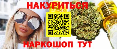 Альфа ПВП Наро-Фоминск