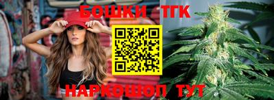 Альфа ПВП Наро-Фоминск