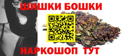 прущий лед Нальчик