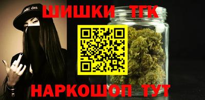Альфа ПВП Наро-Фоминск