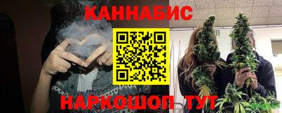 Альфа ПВП Наро-Фоминск