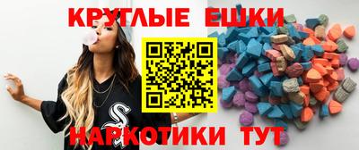 Альфа ПВП Наро-Фоминск