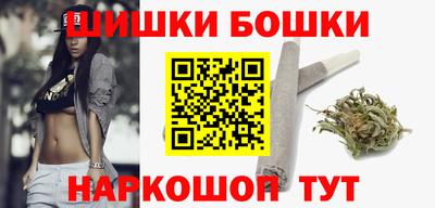 скорость mdpv Нарткала