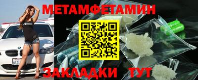 а пвп мука Можайск