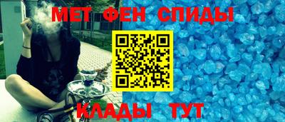 скорость mdpv Нарткала