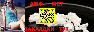 прущий лед Моздок