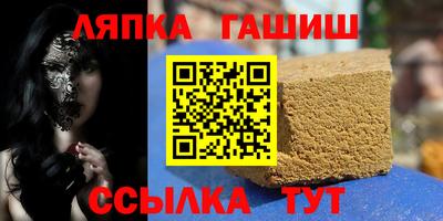скорость mdpv Нарткала