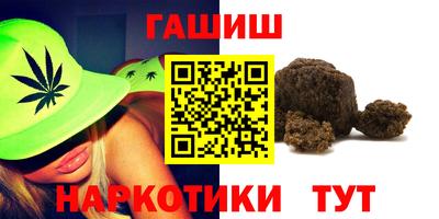 Альфа ПВП Наро-Фоминск