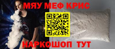 марки nbome Можга