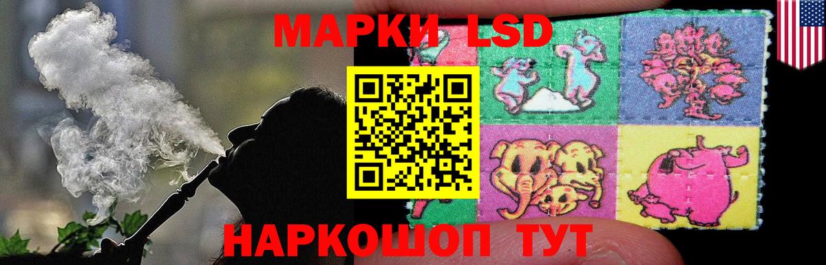 ГАШ Торжок